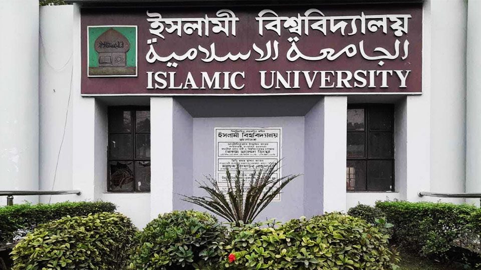 শেখ হাসিনা হলের নাম জুলাই-৩৬, বঙ্গবন্ধু হলের নাম শাহ আজিজুর